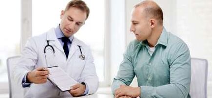 A urologist treats pathological discharge in a man. 