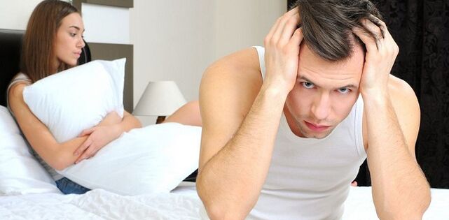 Man and woman in bed